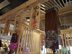 -热血兄弟·炭火烤肉(融侨中心店)