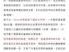-MEDISN·药厂