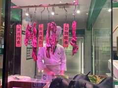 -费大厨辣椒炒肉(太平老街店)