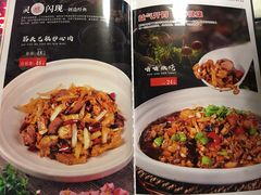 -嘎吧锅私家菜馆(新村十区店)