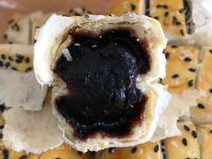 -清真全盛斋传统糕点(西羊市店)
