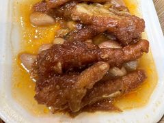 香辣凤爪-椰小调.儋州米烂(名门店)