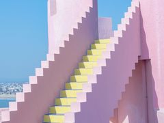 -漳州滨海火山岛自然生态风景区