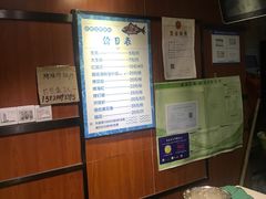 -陈记生蚝烧烤炒菜火锅