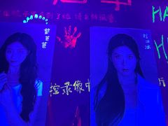 -长沙悦方ID MALL