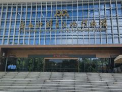 -广西壮族自治区博物馆