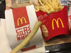 -麦当劳(新新大道岗丰店)