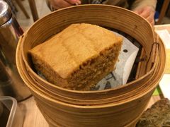 马拉糕-添好运点心专门店(中环IFC店)