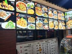 -姚家小院灶台鱼