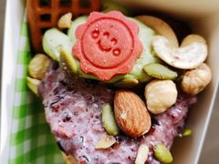 抹茶奶宝-喵小喵烘焙(广宜文苑店)