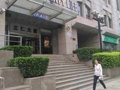 -乐圣量贩KTV自助餐(崇文店)