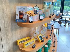 -星巴克(深圳微软科通大厦店)