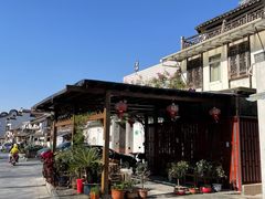 -三林塘老街