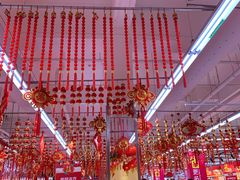 -家乐福(四元桥购物中心店)