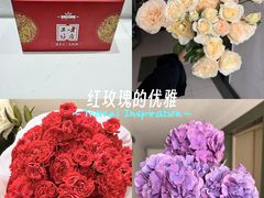 -中福百货(望京店)