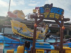 -番禺广场(市桥街道)