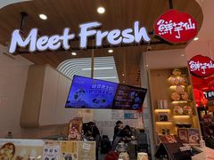 -鲜芋仙(中环百联2店)