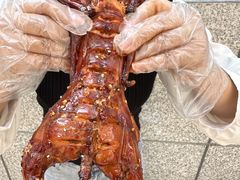 -叼叼姐手撕烤兔·兔头(十八梯店)