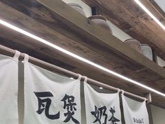 -李山山茶事(景枫店)