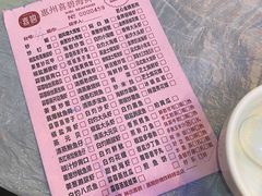 -桥东喜碧海鲜街(水东街店)