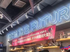 -斯坦星球AI编程·机器人科创·乐高科学·信奥·思维·专注力·STEM·竞赛考级(高新区绿宝广场龙湖狮山天街学习中心)