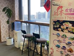-凯特语言中心·STBJ日语等级考点(慈云寺总校)