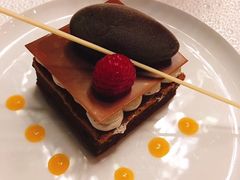芝麻巧克力蛋糕-广州四季酒店·佰鲜汇·现代法餐
