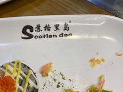 -苏格里岛自助海鲜烤肉火锅(集美万达店)