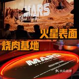 鱼塘哥烧肉的宇宙首店