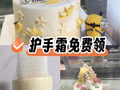 -CAKE BOSS 蛋糕老板(西单君太百货店)