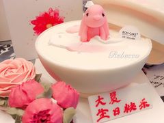 -BONCAKE裱花蛋糕(万象汇店)