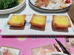 -有心德(麦地店)