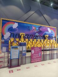 -第五极儿童乐园