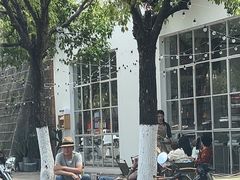 -收获咖啡HARVEST RESERVE(苍山店)
