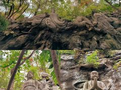 -千佛山风景名胜区