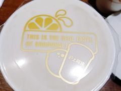 -沪上阿姨·精选茶饮(烟台万达广场店)