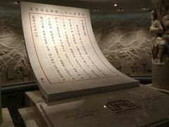 景点-上海四行仓库抗战纪念馆