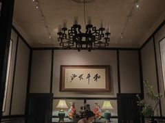 -31号公馆(黄兴广场白果园店)