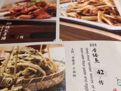 -海碗居(王府井店)