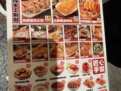 -福苗小骆驼烧烤(曲江店)