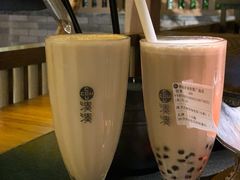 -湊湊火锅·茶憩(恒隆广场店)