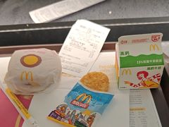 -麦当劳(机场DFS店)