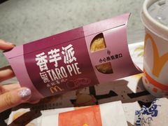 -麦当劳(中山公园龙之梦店)