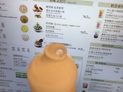 -DQ·蛋糕·冰淇淋(科华王府井店)