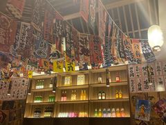 -小椋(富安商业广场店)