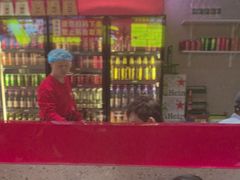 -古彭7只羊·招牌白串·碳锅羊肉旗舰店