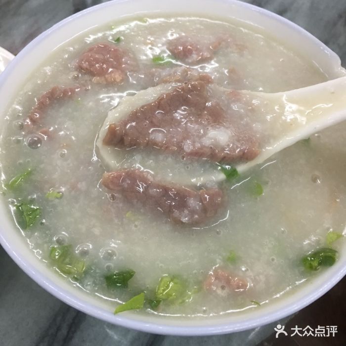 牛肉粥