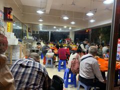 -富记鱼蛋粉(西村店)