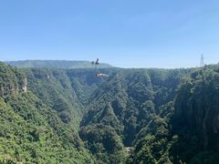 -广东大峡谷