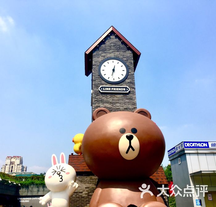 南京凯瑟琳广场布朗熊图片